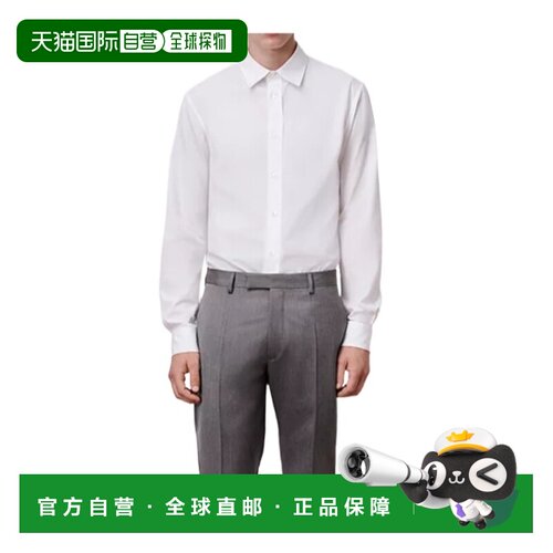 香港直邮CHRISTIAN DIOR 男士衬衫 683C554B3076C08支付后1h可退