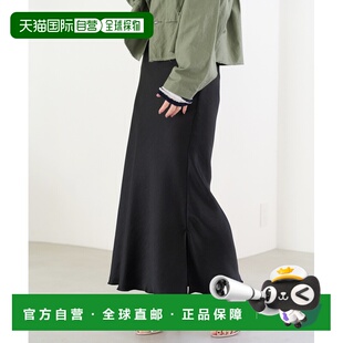 1h可退 日本直邮IENA 2024春夏款 女士双面缎面长裙 舒适透气 简