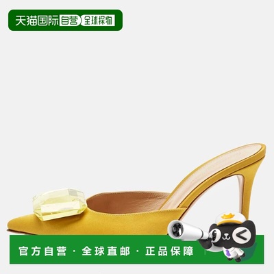 自营Gianvito Rossi Yellow Satin Crystal Embellished Jaipur M