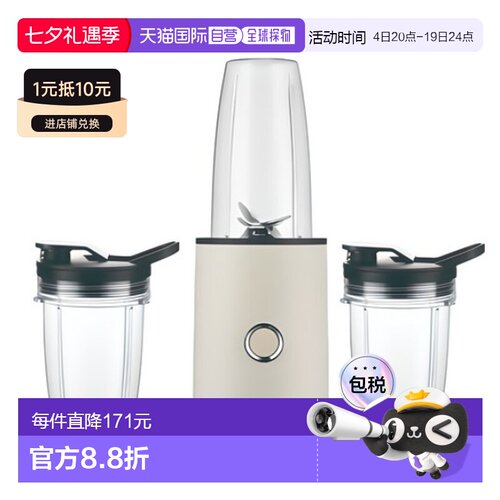 韩国直邮Hurom惠人榨汁机果汁多功能实用智能BL D01
