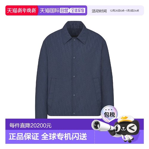 1h可退 欧洲直邮DIOR 迪奥 25秋冬 593C418A6479_C589 男士 夹克