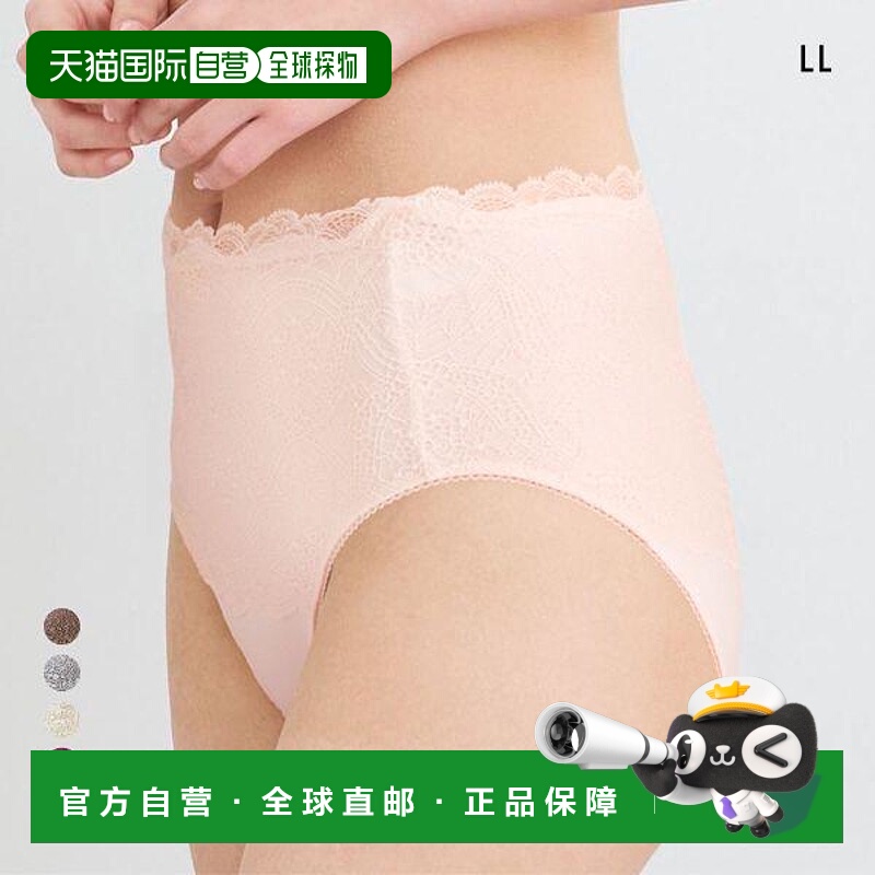 日本直邮华歌尔自然款内裤LL深V款PXC201 Wacoal 01G性感