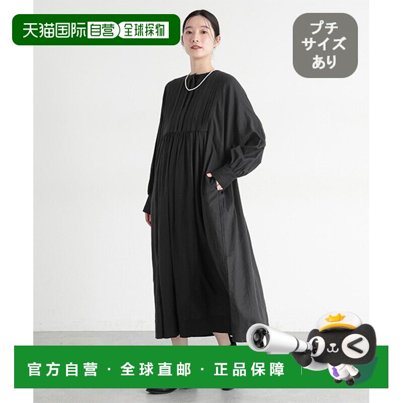 日本直邮studio CLIP 女装 亚麻混纺长裙 宽松半袖褶饰设计 63123图片