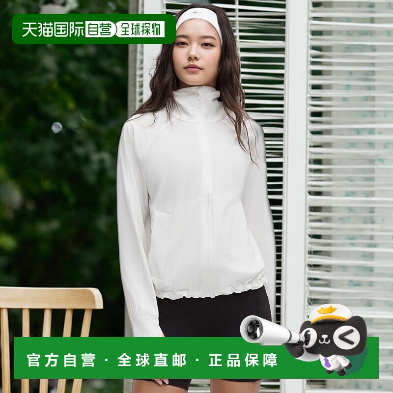 韩国直邮lululemon 轻质弹力 UVP 夹克 - WHT外套