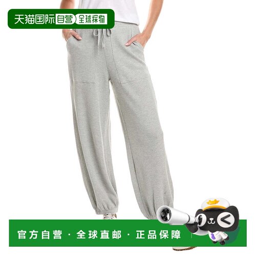 自营Chaser Waffle Thermal Billyy慢跑裤-灰色 美国奥莱直发