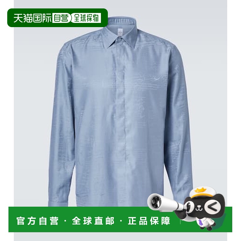 1h可退 香港直邮潮奢 Berluti 伯尔鲁帝 男士 Scritto Andy 真丝