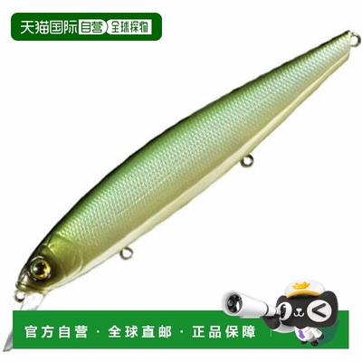 日本直邮Deps Balisong Minnow SP 130mm #18 致命凯塔巴斯