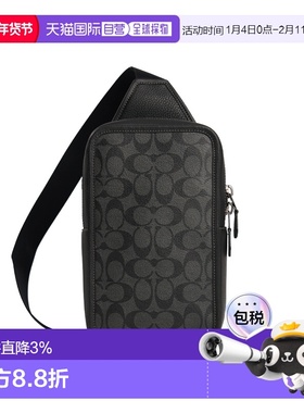 香港直邮COACH Sullivan 系列 16 满印老花Logo拉链男士小号单肩