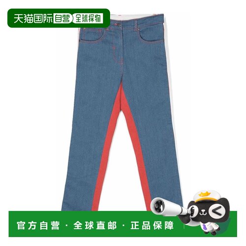 1h可退 香港直邮STELLA McCARTNEY KIDS 男童长裤 TT6D20Z0153614