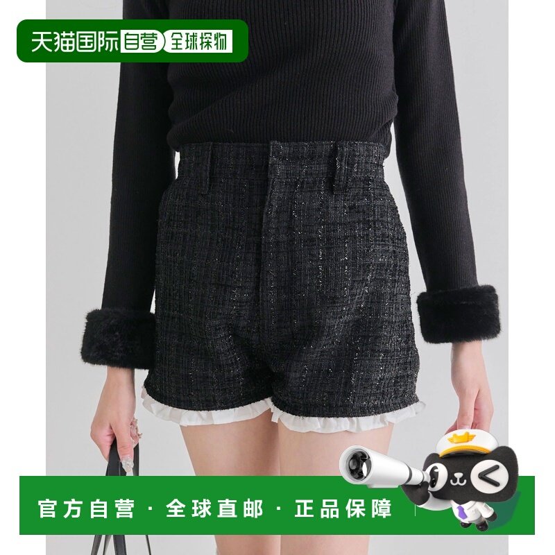 1h可退 日本直邮OLIVE des OLIVE 女装 高腰显瘦短裤 荷叶边设计,女装/女士精品,休闲裤,淘宝优惠券,粉丝福利购,淘宝优惠卷