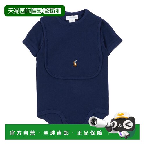 香港直邮Ralph Lauren 一件小马图案连体衣和一条围兜套装 981612