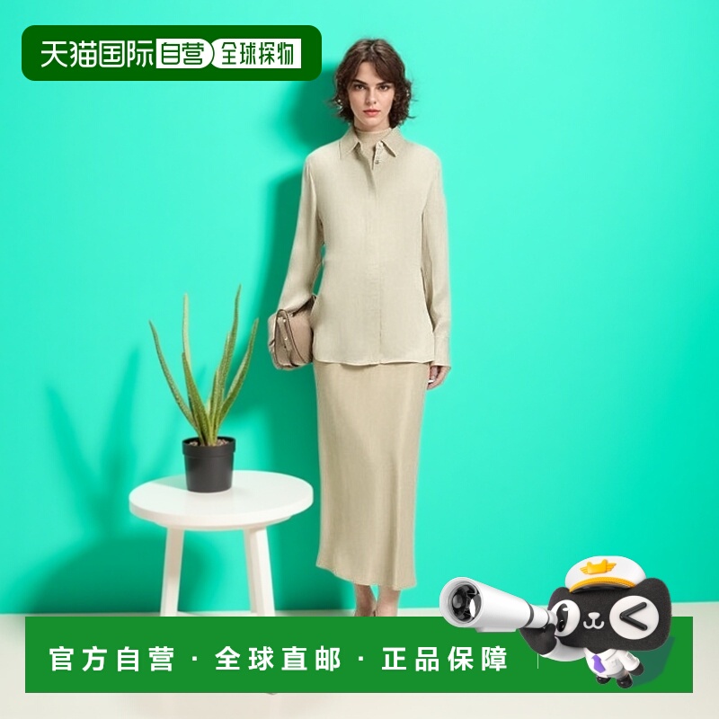 1h可退 【美国直邮】hugo boss 女士 衬衫