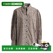 美国直邮 休闲 GANNI女士衬衫 时尚 1h可退 自然 长袖 舒适 百