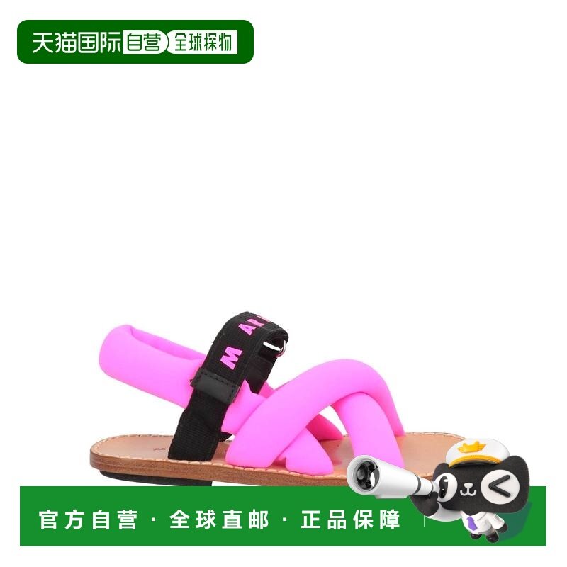 1h可退 香港直邮Marni 玛尼 女童 凉鞋童鞋 pink粉色 舒适时尚,童鞋/婴儿鞋/亲子鞋,凉鞋,淘宝优惠券,粉丝福利购,淘宝优惠卷