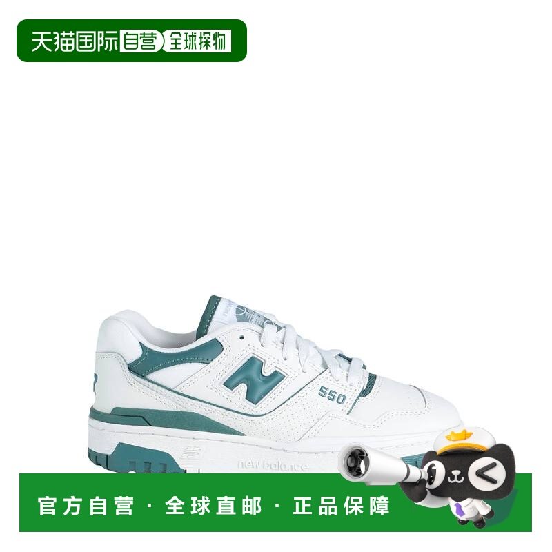 1h可退 香港直邮New Balance  女士 运动鞋 white白色 舒适时尚,运动鞋new,运动休闲鞋,淘宝优惠券,粉丝福利购,淘宝优惠卷