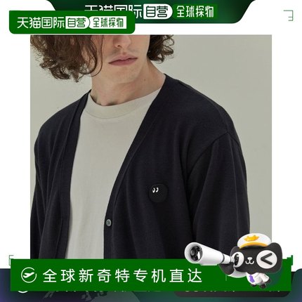 韩国直邮BBEEEENN 男士) Benmon V 领针织开衫_深炭灰色
