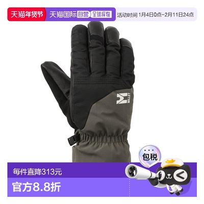 自营欧洲直邮Millet觅乐 TELLURIDE 男款手套 卡其色