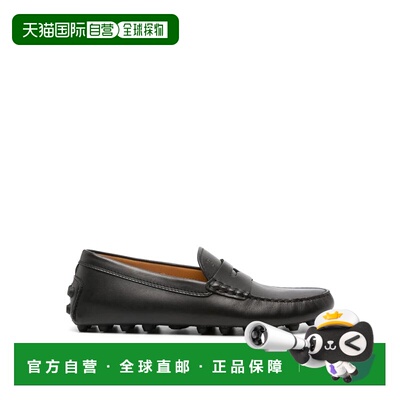 1h可退 香港直邮TOD'S 女士芭蕾乐福鞋 XXW52K00010N6MB999 AW202
