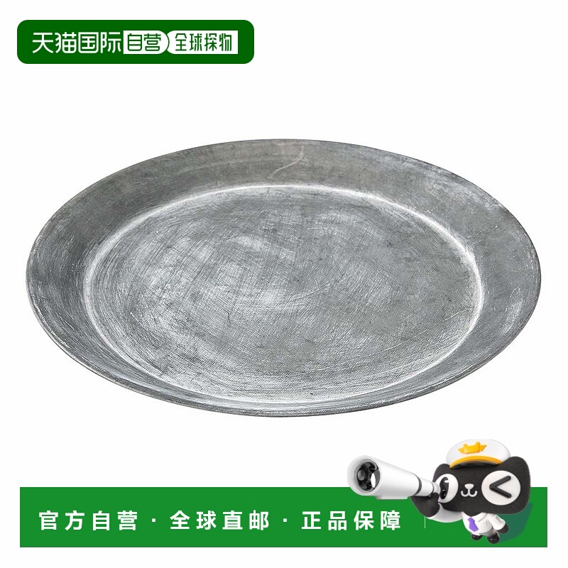 【日本直邮】SPICE圆托盘 白铁古风哑光银XL 直径21.5cm BAGT1645