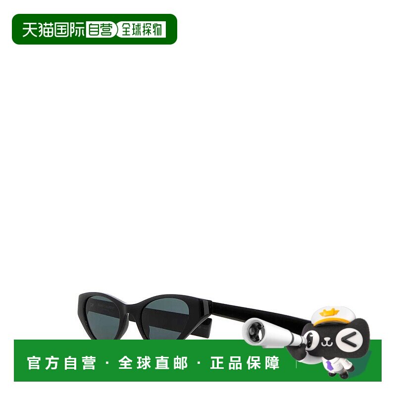 香港直邮SAINT LAURENT 女士眼镜 810622Y99561000-2 AW2024