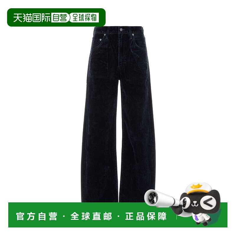 香港直邮AGOLDE 女士 Curve 深蓝天鹅绒低腰牛仔裤 A2881884BLUCR