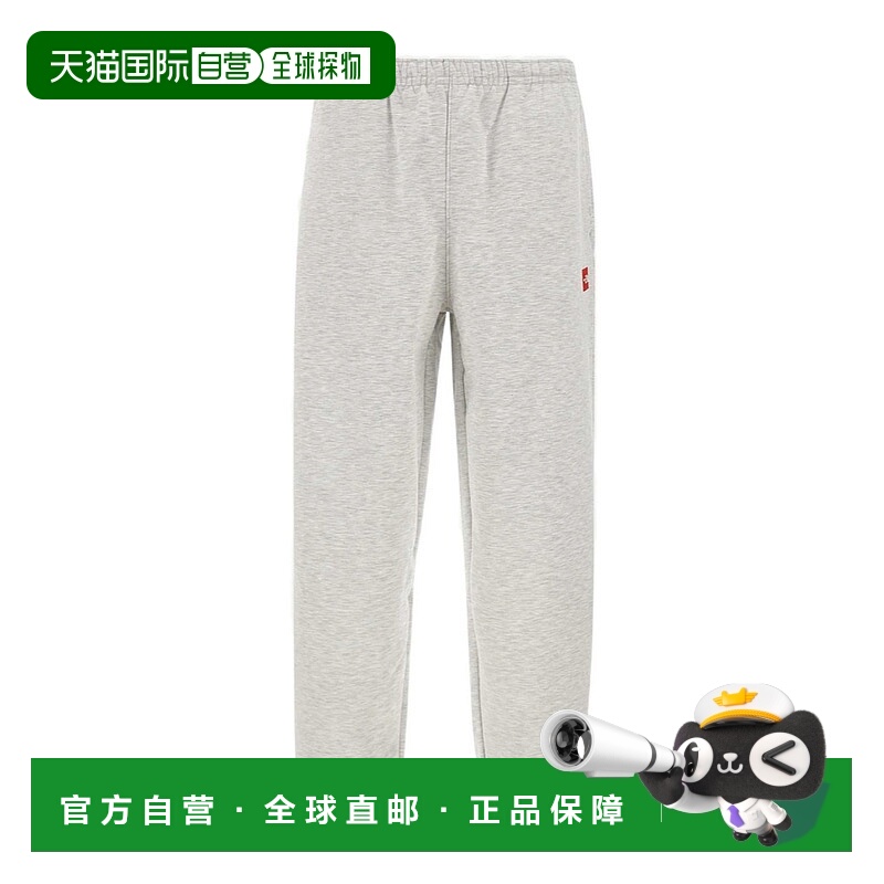 1h可退 香港直邮THE NORTH FACE 男士休闲裤 NF0A8EG3E04 AW2025