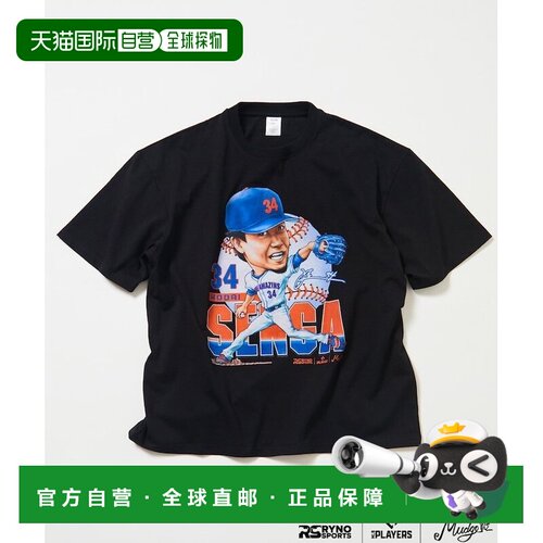 日本直邮MLB PLAYERS RYNO SPORTS FREAK'S STORE别注 【SENGA】T