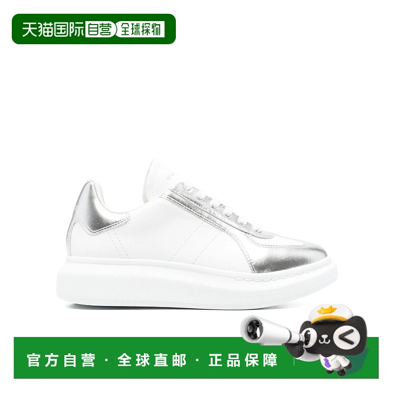 欧洲直邮alexander mcqueen 男士 时尚休闲鞋