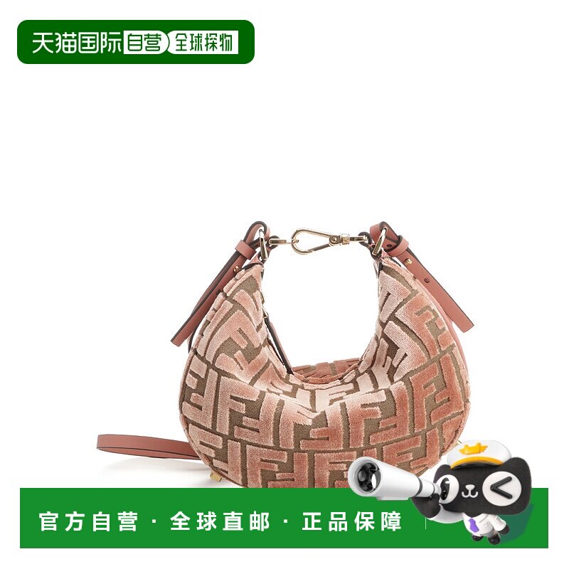 香港直邮FENDI 女士斜挎包 8BS081AT14F1TW3