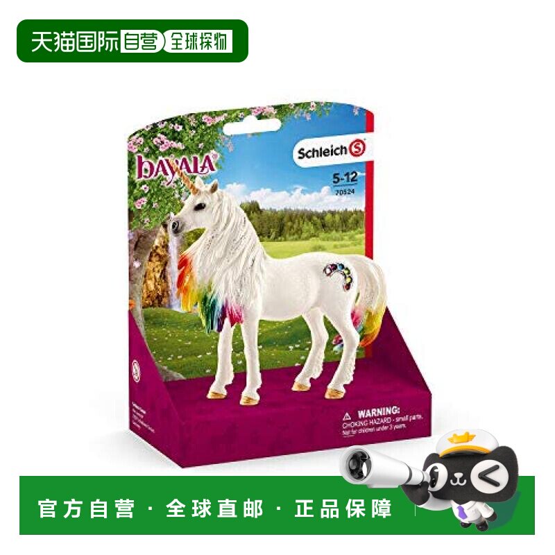 【日本直邮】Schleich思乐机器人和儿童雕像巴亚拉彩虹独角兽解剖