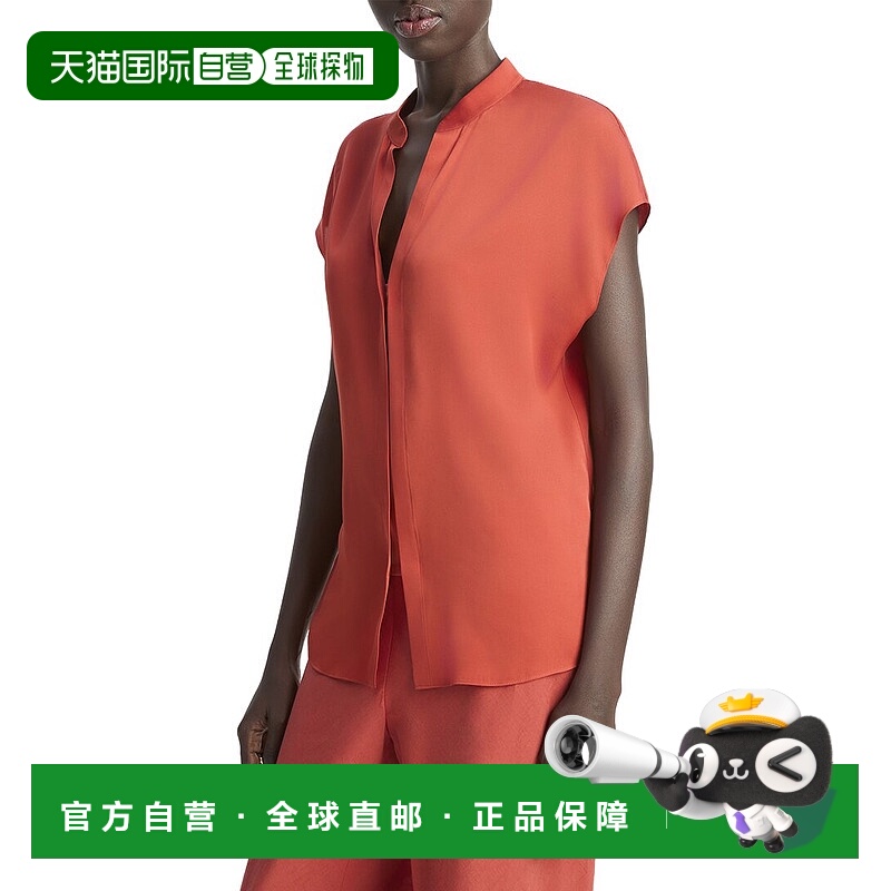 自营Vince Contrast Blouse - red 美国奥莱直发