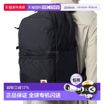 韩国直邮FJALLRAVEN 高海岸背包 24 (23200330/550) 背包北极狐