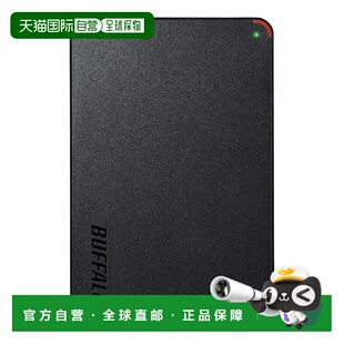 【日本直邮】Buffalo外部硬盘迷你工作站USB3.1 HD-PCFS5.0U3-GBA