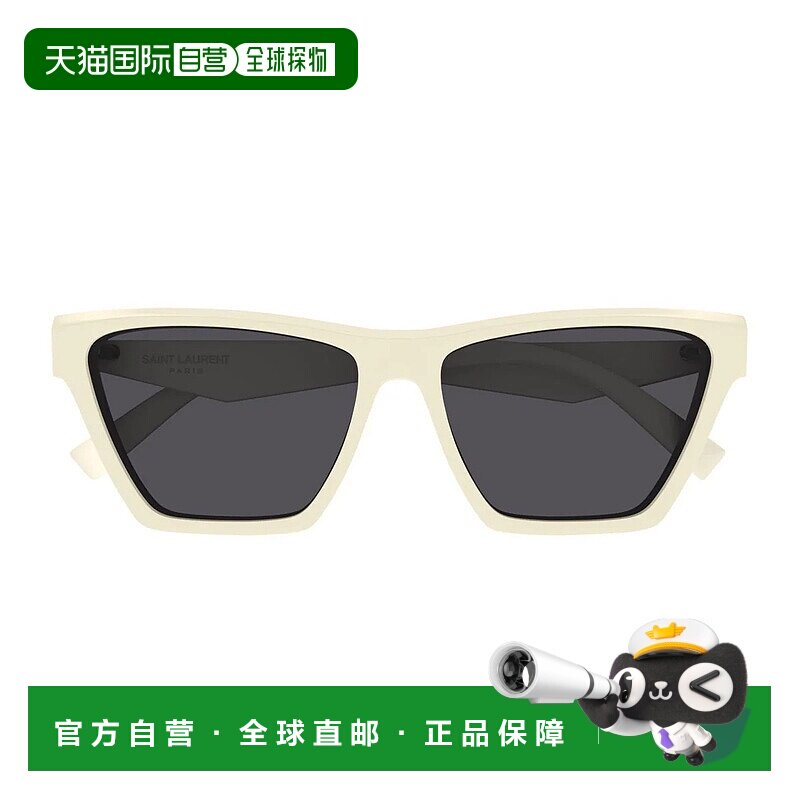 香港直邮SAINT LAURENT 女士眼镜 182D57P0A15811 SS2025