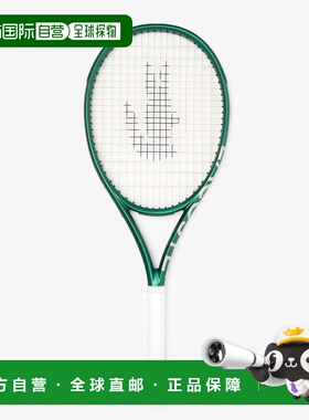 日本直邮TECNIFIBRE 男女款L.23 LIGHT LACOSTE硬拍网球拍仅框架