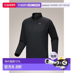 加拿大直邮Arc'teryx Delta 1/2 Zip Neck 男士抓绒衣