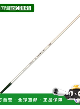 【日本直邮】荷尔拜因 油画笔 SD 签名用Kolinsky Liner No. 000