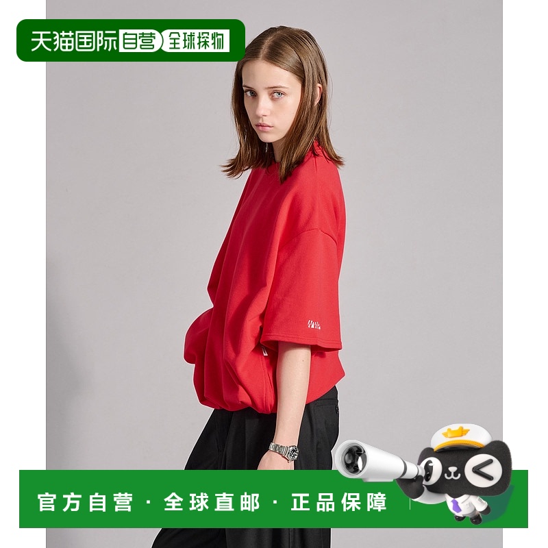 1h可退 日本直邮WETTEMPT男女同款宽松抽绳下摆袖口撞色刺绣T恤 4