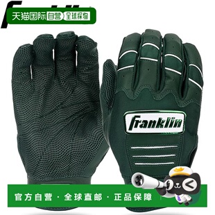 日本直邮Franklin CFX-PRO HI-LITE 棒球击球手套 (20881)