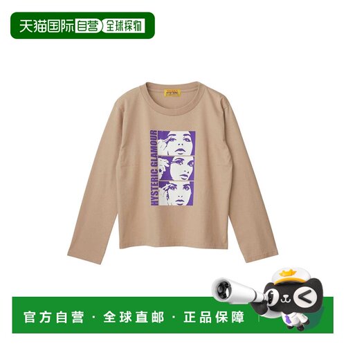 日本直邮HYSTERIC GLAMOUR 女士 短款修身T恤 01263支付后1h可退