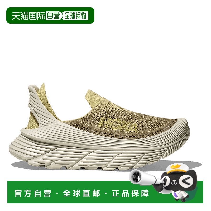 日本直邮HOKA ONE ONE RESTORE TC 运动鞋休闲鞋