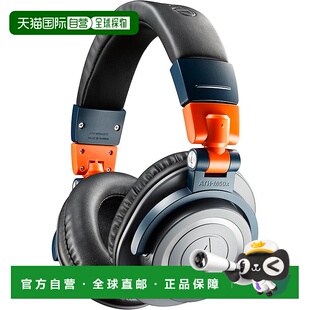 Technica Audio 蓝牙耳机LAB 45mm M50XBT2LAB ATH 日本直邮