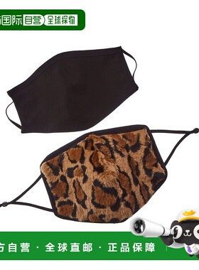 自营Adrienne Landau 2pc Face Warmer & Cloth Face Mask Set -