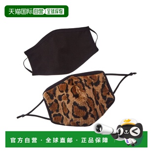 自营Adrienne Landau 2pc Face Warmer & Cloth Face Mask Set -