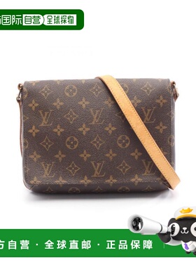 日本直邮中古LV路易威登女包B级9新Musette Tango Long王菲包斜挎