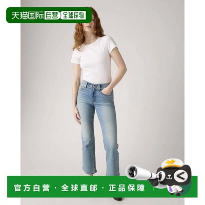 自营Women's Levi's 725 Kick Jeans  Blue Denim High Rise Boot