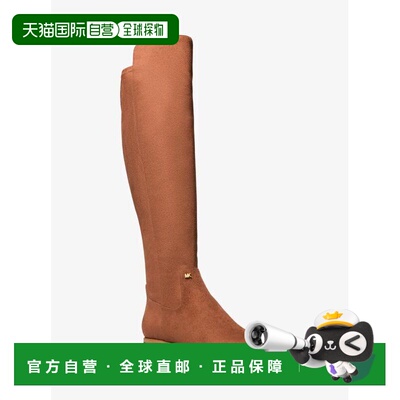 1h可退 【美国直邮】Michael Kors Britt Boot 女士时装靴 时尚舒