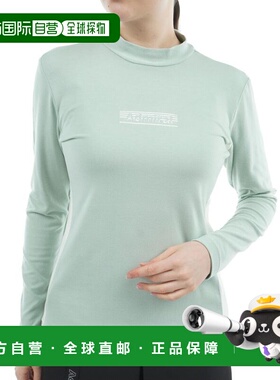 日本直邮Admiral GOLF 女士麂皮绒磨毛半高领高尔夫衬衫 ADLA578-