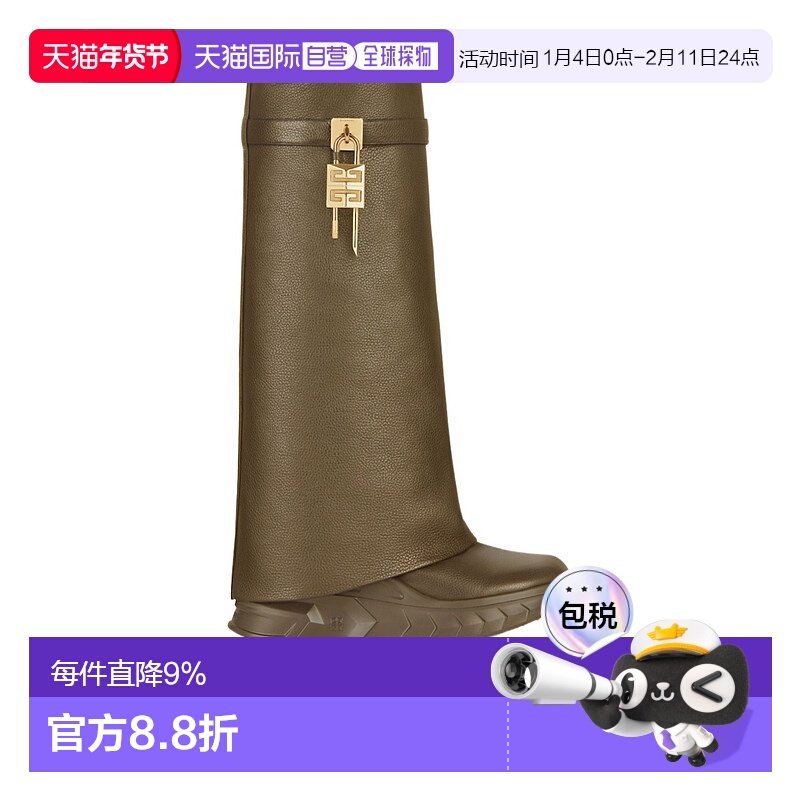 香港直邮Givenchy Shark Lock 长筒靴 BE7031E1L0,女鞋,时尚休闲鞋,淘宝优惠券,粉丝福利购,淘宝优惠卷