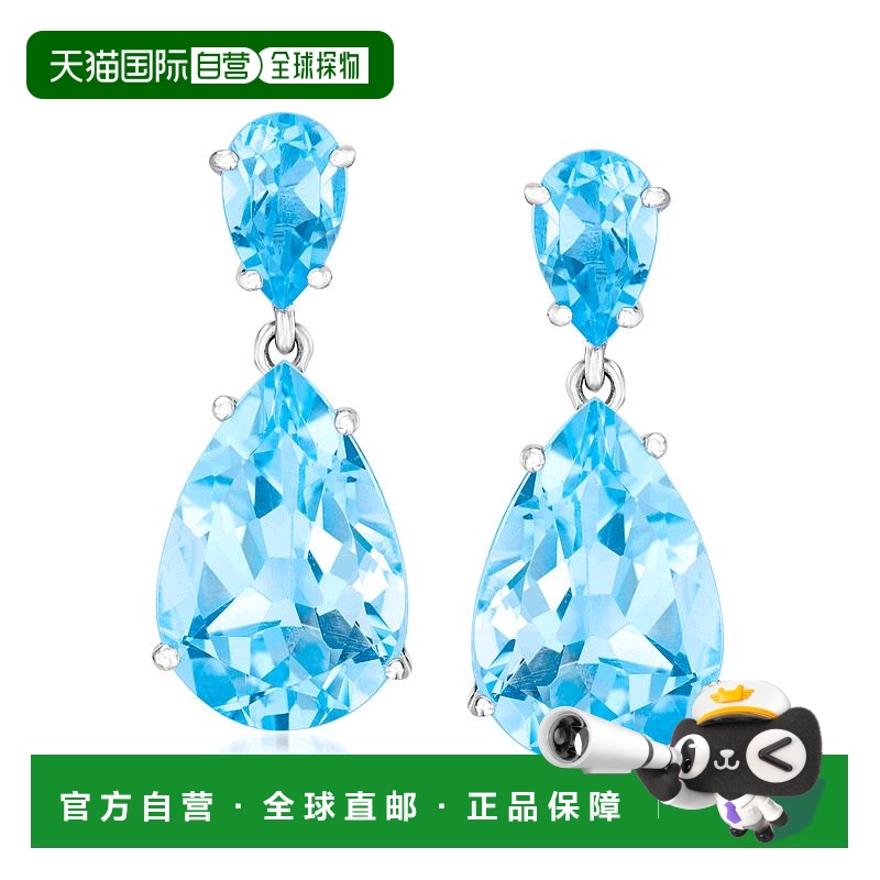 自营 Ross-Simons Blue Topaz Drop Earrings in Sterling Silver